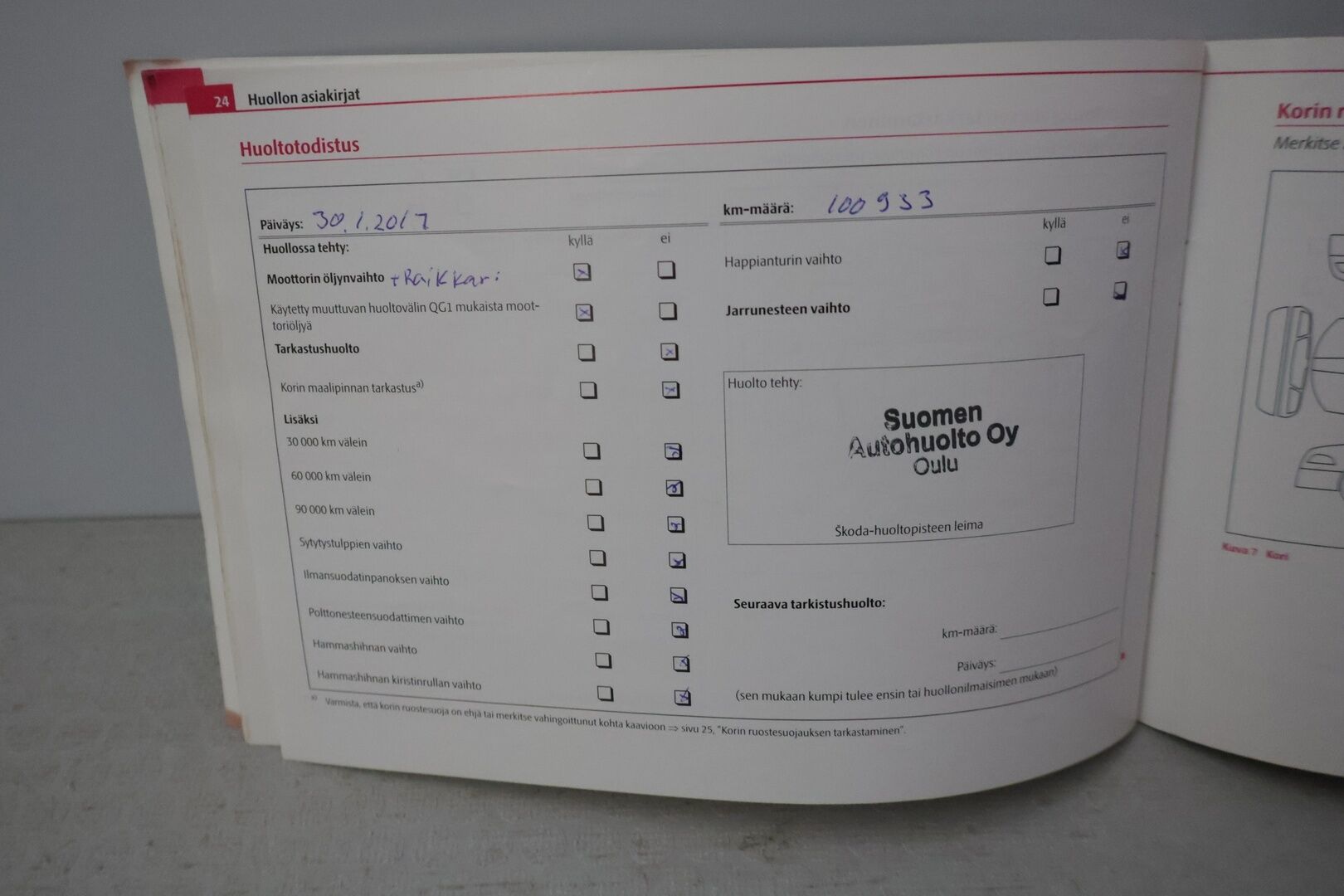 Skoda Octavia 2010 Combi 2,0 TSI RS *YritysOutlet - Myydään vain yrityksille* - *YritysOutlet - Myydään vain yrityksille*