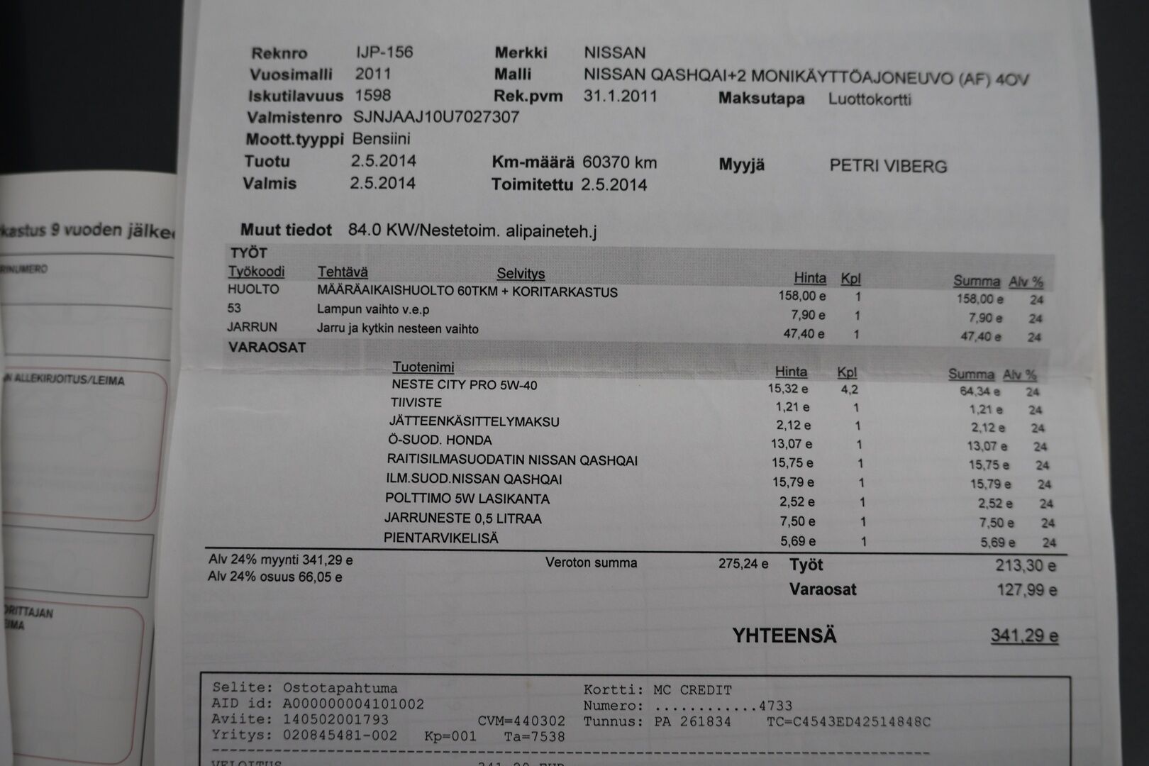 Nissan Qashqai+2 2011 1,6L Acenta 2WD 5MT MY10 - Huutokaupat.com | Leimaa 05/27!