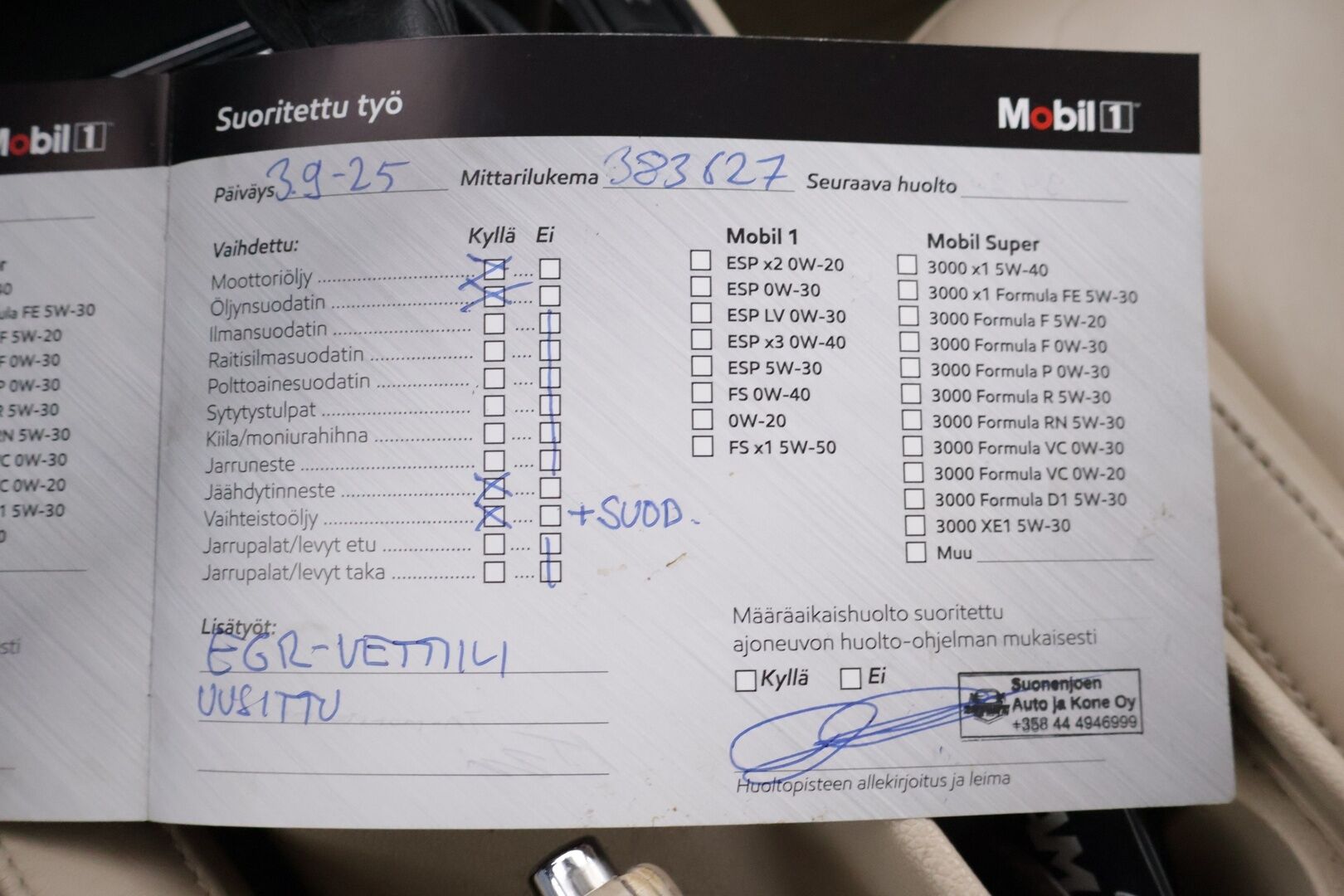 Skoda Superb 2011 Combi 2,0 TDI - Myydään Huutokaupat.com- sivustolla