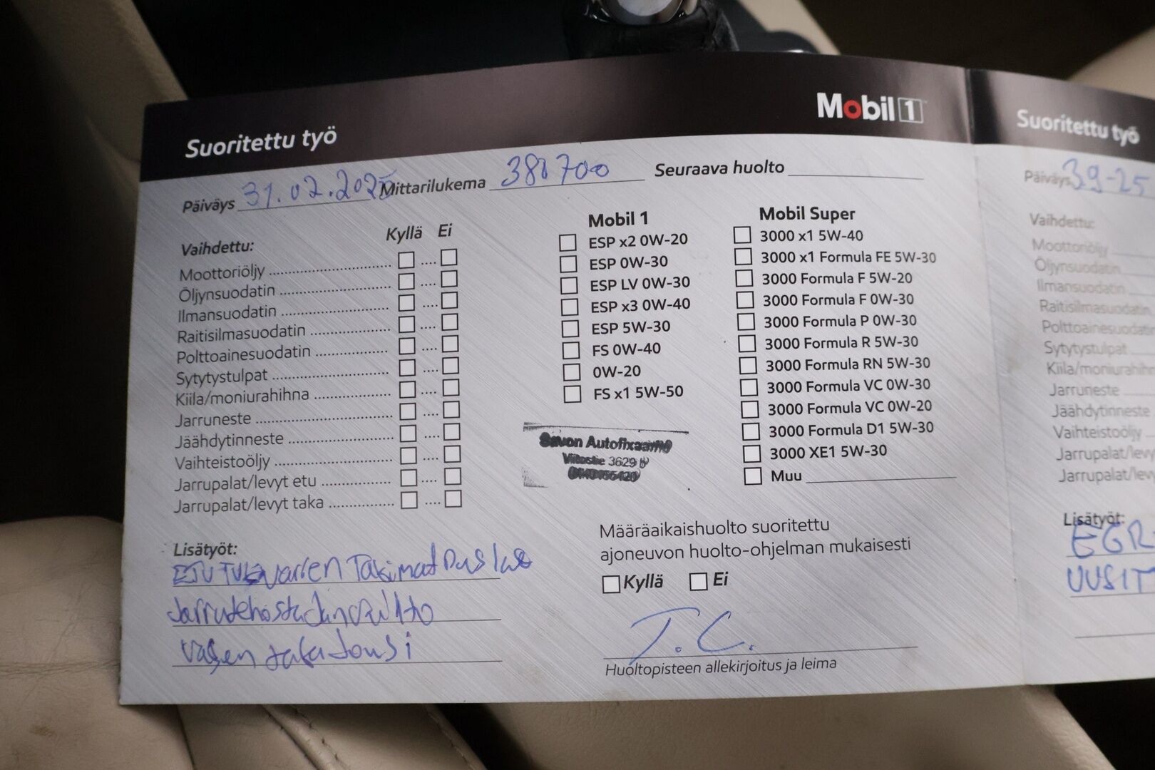 Skoda Superb 2011 Combi 2,0 TDI - Myydään Huutokaupat.com- sivustolla
