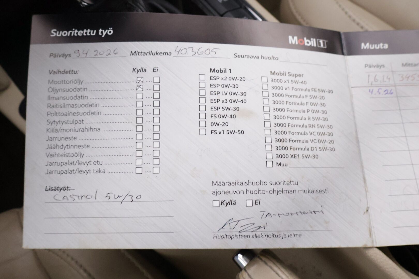 Skoda Superb 2011 Combi 2,0 TDI - Myydään Huutokaupat.com- sivustolla