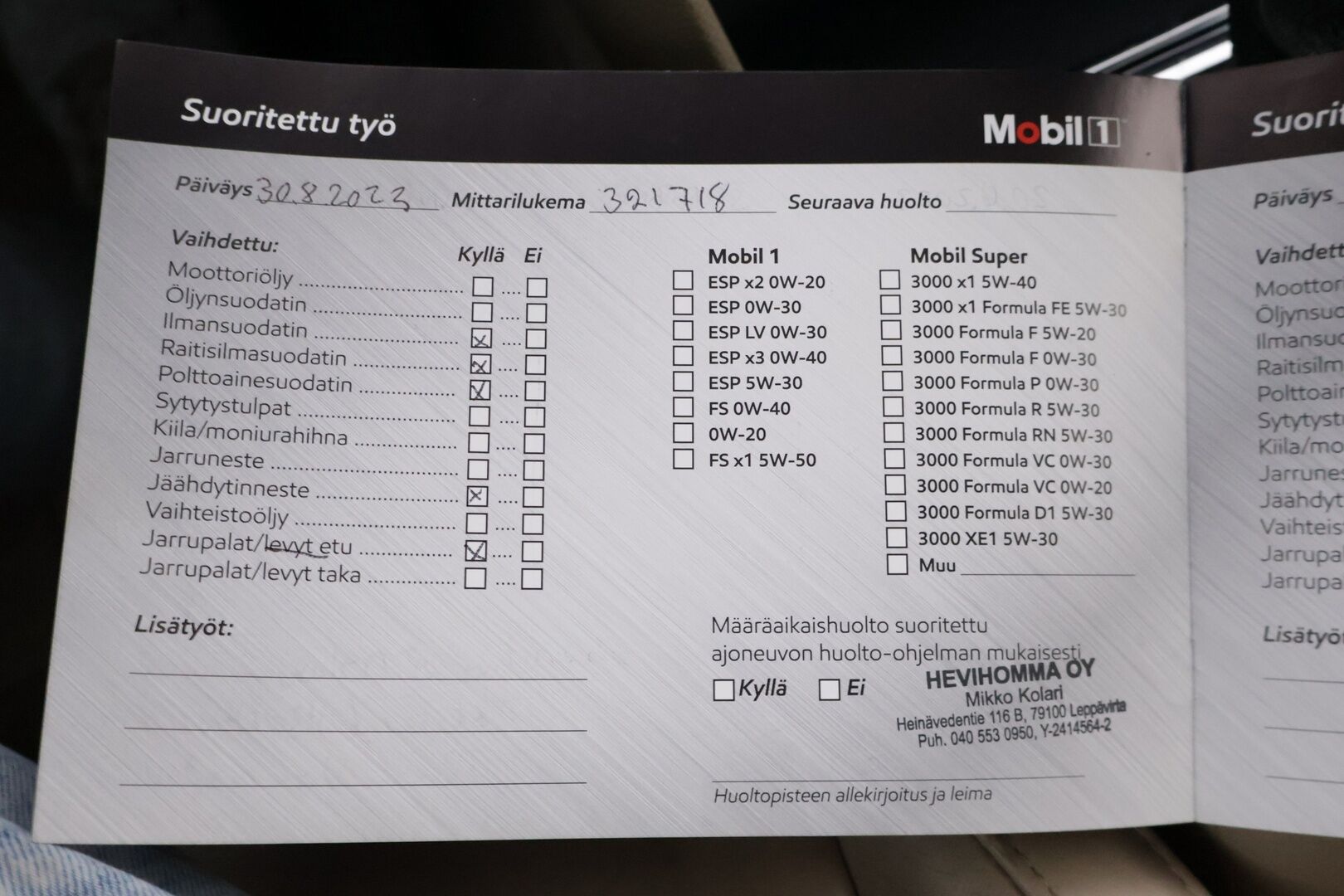 Skoda Superb 2011 Combi 2,0 TDI - Myydään Huutokaupat.com- sivustolla
