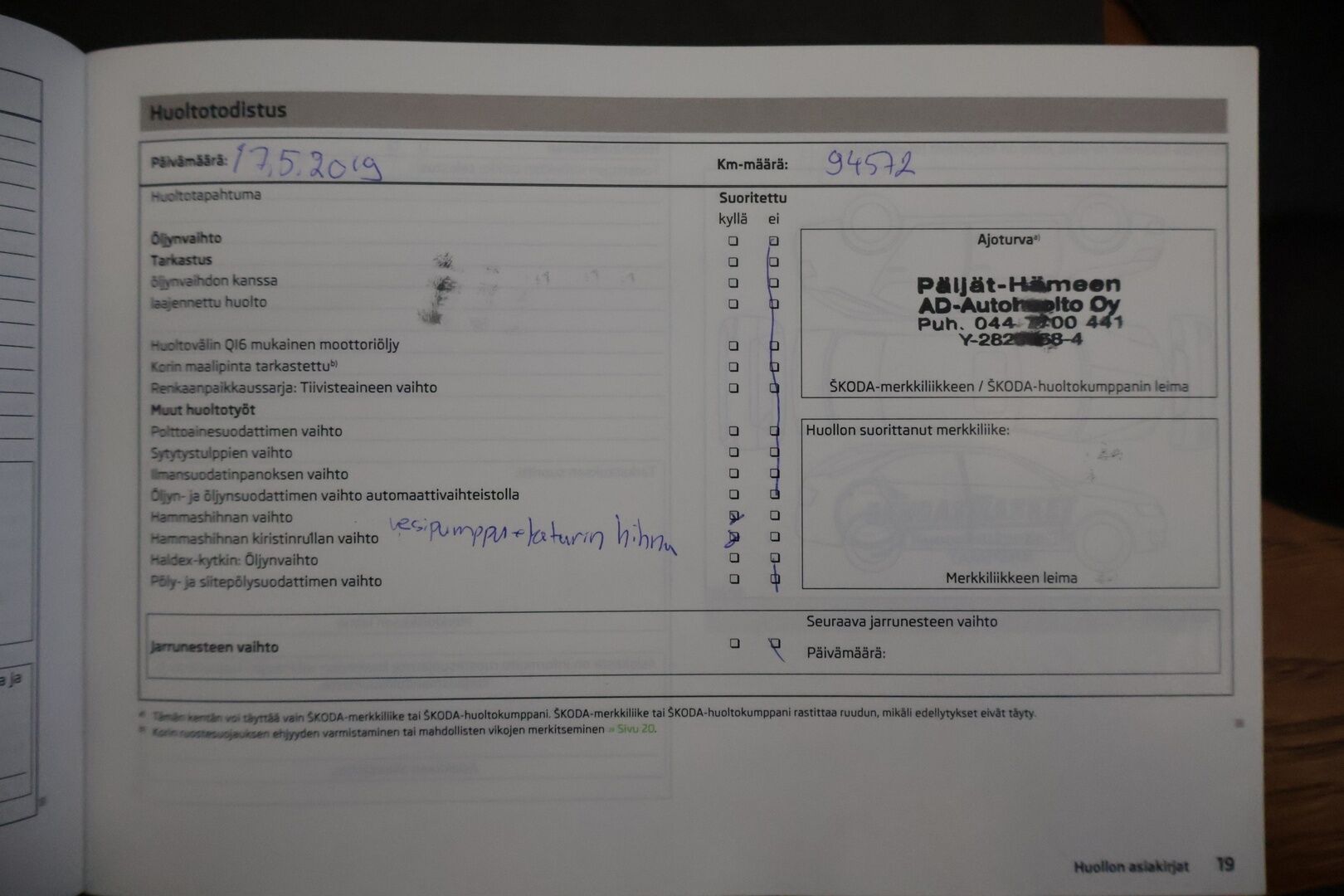 Skoda Octavia 2014 1,6 TDI Elegance * YritysOutlet - Myydään vain yrityksille * / Webasto / Suomi-auto / Nahkapenkit / Vakkari / * - Suomi-auto / webasto kaukosäätimellä / Vakkari / Kahdet hyvät renkaat / Hyvin huollettuna 