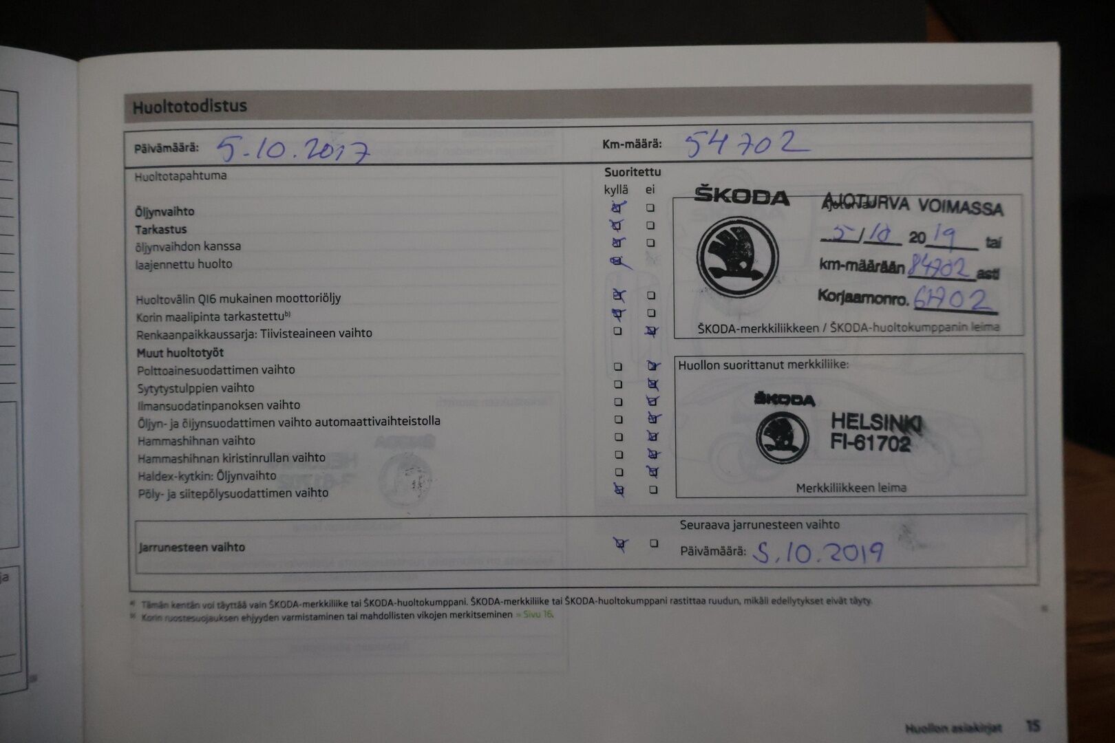Skoda Octavia 2014 1,6 TDI Elegance * YritysOutlet - Myydään vain yrityksille * / Webasto / Suomi-auto / Nahkapenkit / Vakkari / * - Suomi-auto / webasto kaukosäätimellä / Vakkari / Kahdet hyvät renkaat / Hyvin huollettuna 