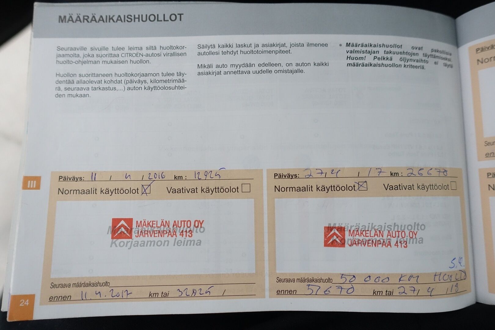 Citroen C4 2015 PureTech 130 Intensive Automaatti - Myydään huutokaupat.com sivustolla!