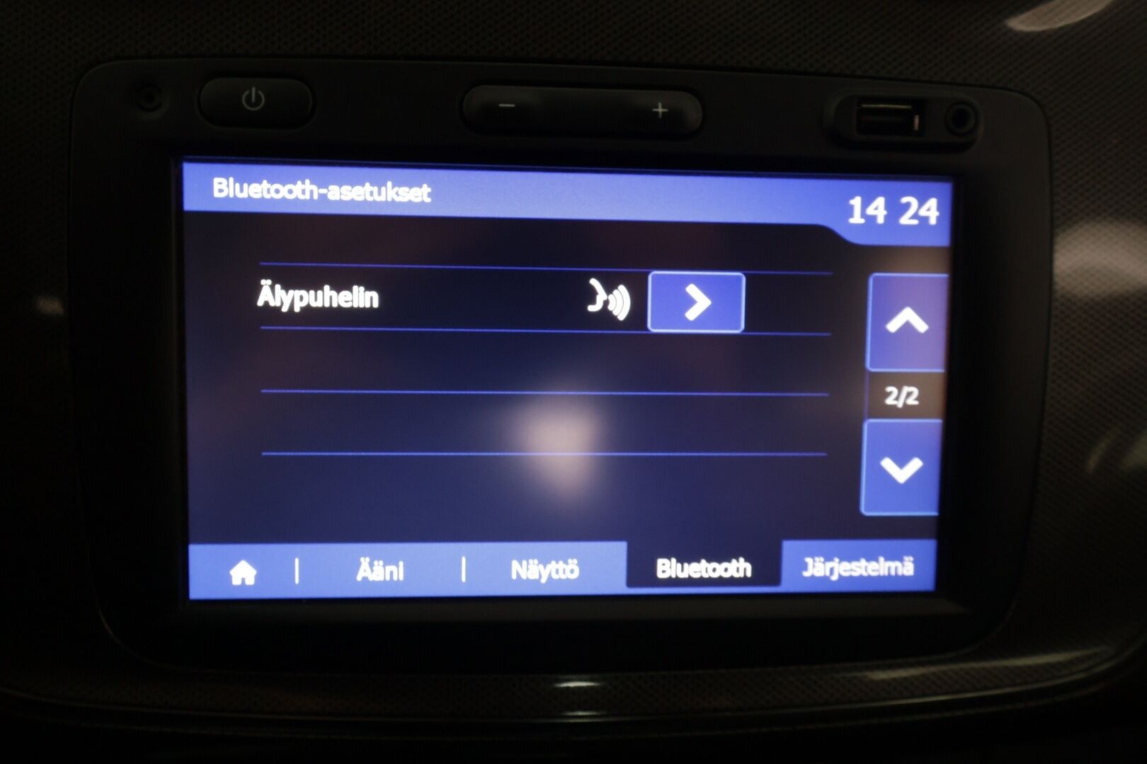 Dacia Sandero 2017 Stepway TCe 90 Easy-R - | Vakkari | Bluetooth | P.tutka | Ilmastointi | Penkinlämmittimet | 2x renkaat aluin | Merkkihuollot | Suomiauto | 