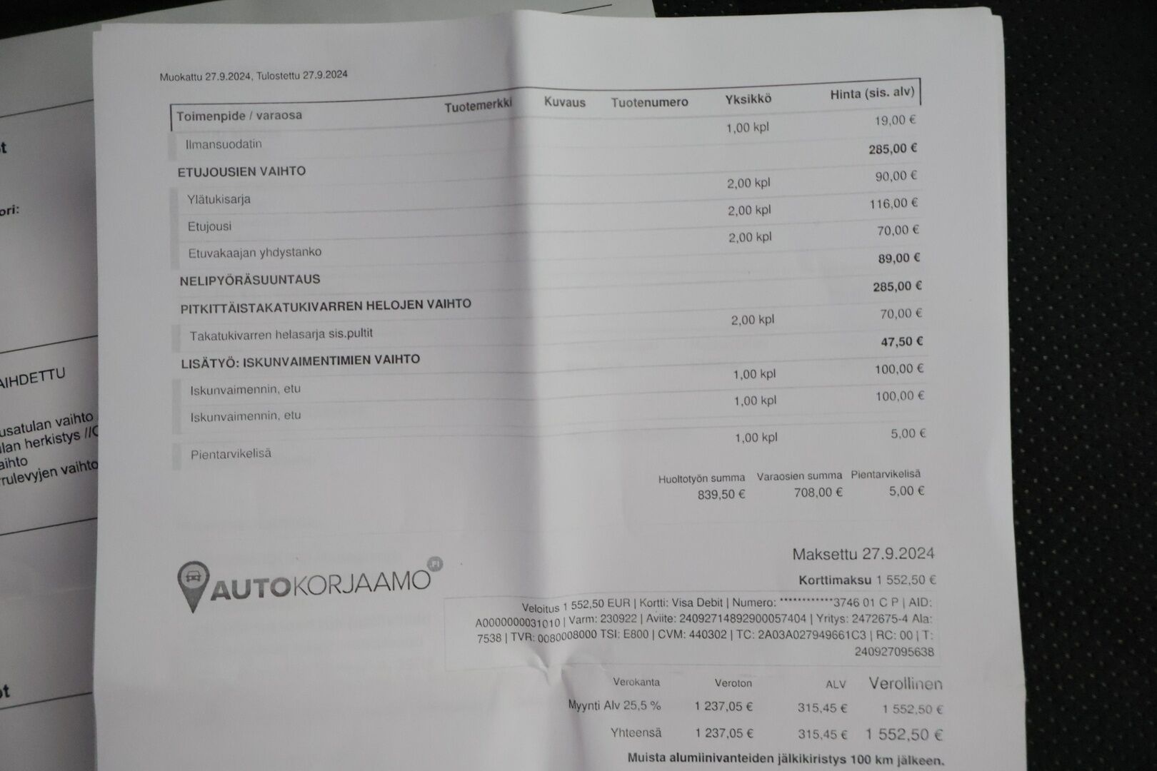 Ford S-Max 2006 S-MAX 7-p *YritysOutlet - Myydään vain yrityksille*