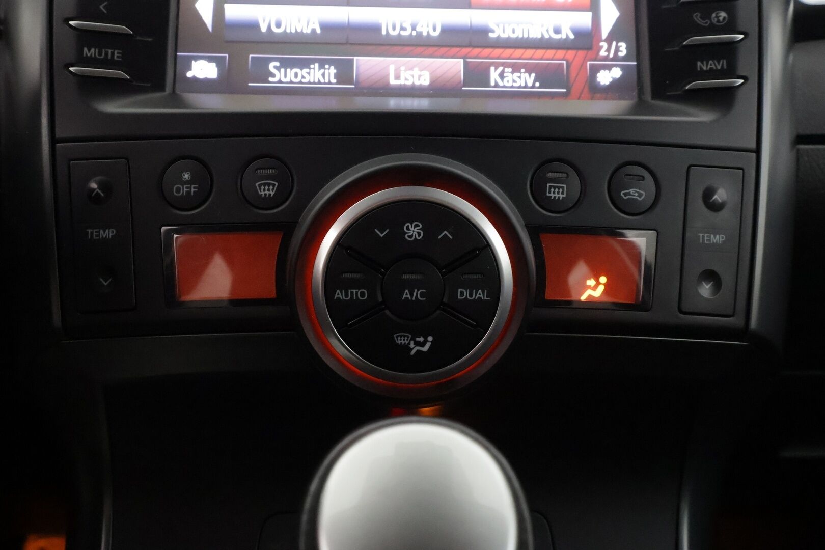 Toyota Verso 2017 1,8 Valvematic Active Edition Multidrive S 7p - | 7-paikkainen | Vakkari | P.kamera ja tutkat | Navi | Lohko+sisälämmitin | Bluetooth | PCS | Kaistavahti | Aut. ilmastointi | 2x renkaat aluin |