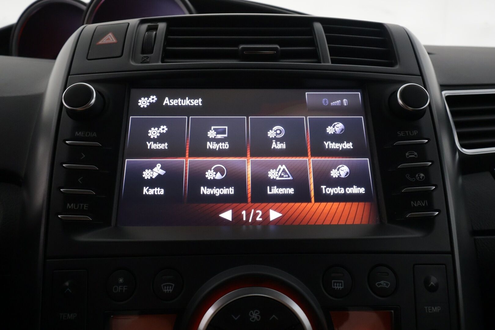 Toyota Verso 2017 1,8 Valvematic Active Edition Multidrive S 7p - | 7-paikkainen | Vakkari | P.kamera ja tutkat | Navi | Lohko+sisälämmitin | Bluetooth | PCS | Kaistavahti | Aut. ilmastointi | 2x renkaat aluin |