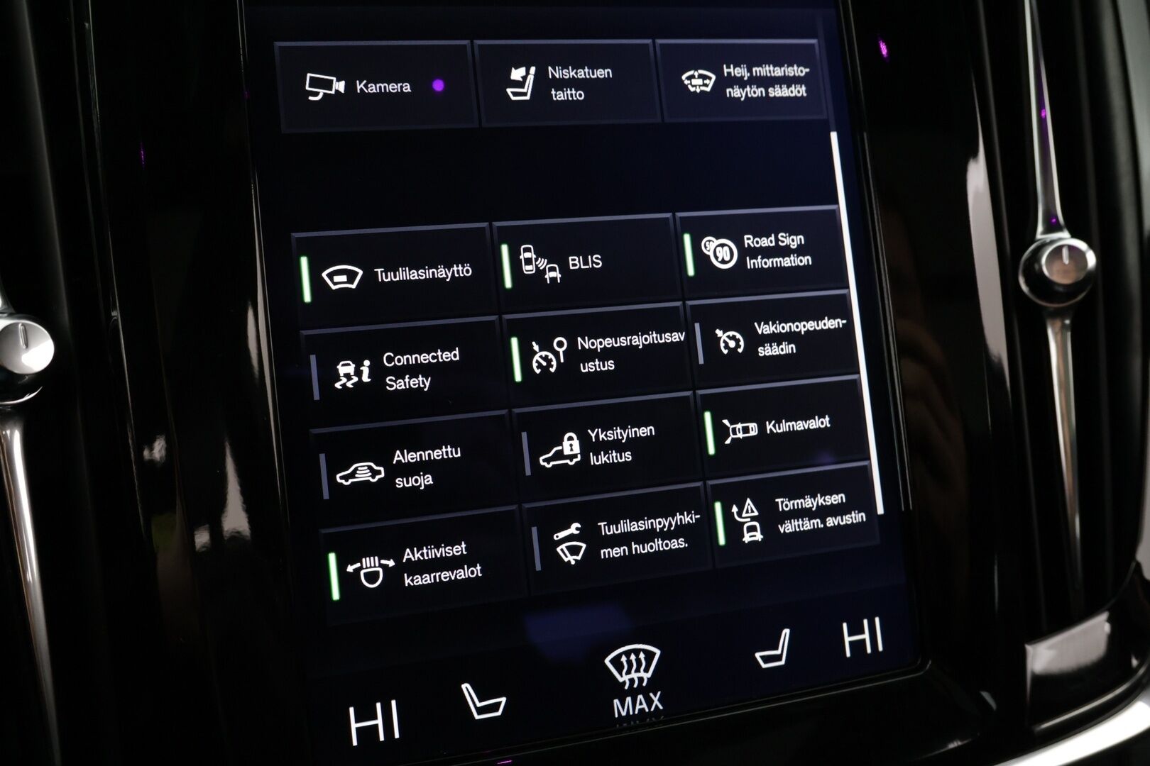 Volvo V90 2018 D5 AWD Business R-Design aut *EI ADBLUE / Webasto / Bowers & Wilkins / Panorama / Muistipenkit / Keyless / 360 kamera / HUD / Koukku / Blis* - *EI ADBLUE / NELIVETO / D5 / R-Design*