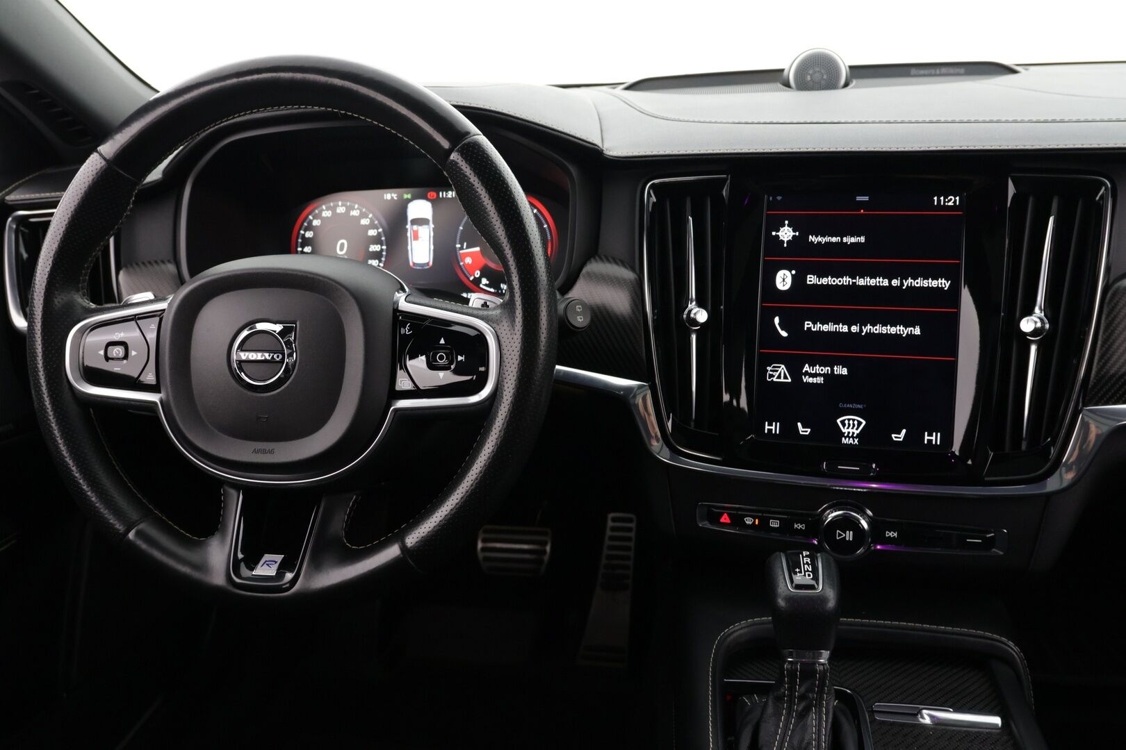 Volvo V90 2018 D5 AWD Business R-Design aut *EI ADBLUE / Webasto / Bowers & Wilkins / Panorama / Muistipenkit / Keyless / 360 kamera / HUD / Koukku / Blis* - *EI ADBLUE / NELIVETO / D5 / R-Design*