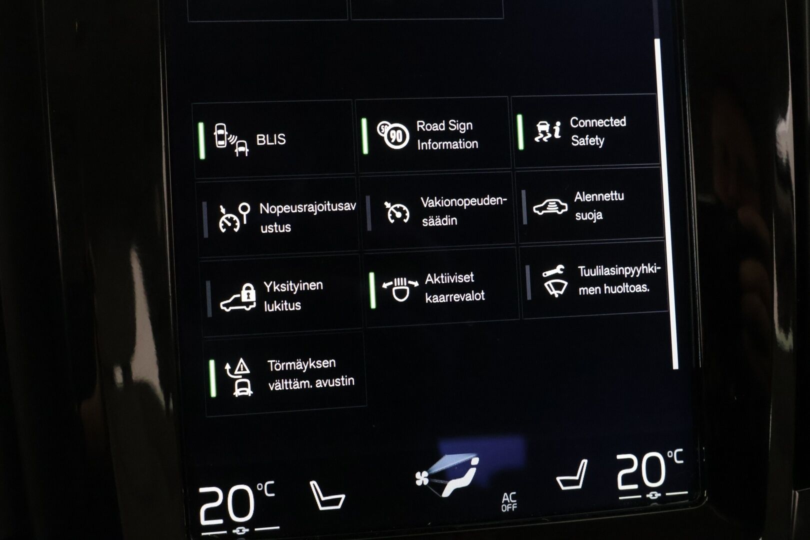 Volvo V90 2017 T8 AWD Momentum aut - | Acc | 2x Renkaat! | Merkkihuollot! | Webasto! | Koukku! | Vaalea Sisusta! | 