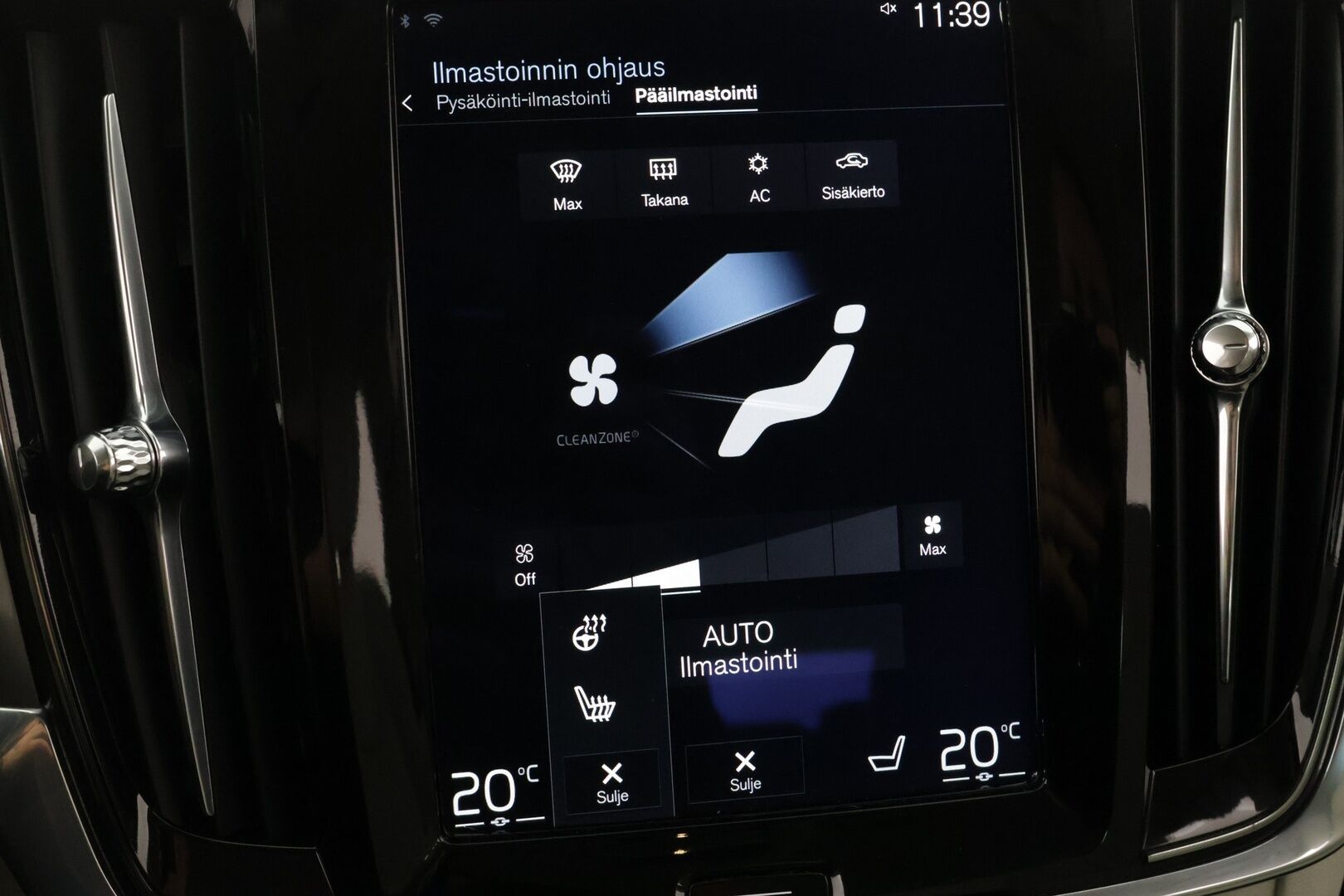Volvo V90 2017 T8 AWD Momentum aut - | Acc | 2x Renkaat! | Merkkihuollot! | Webasto! | Koukku! | Vaalea Sisusta! | 