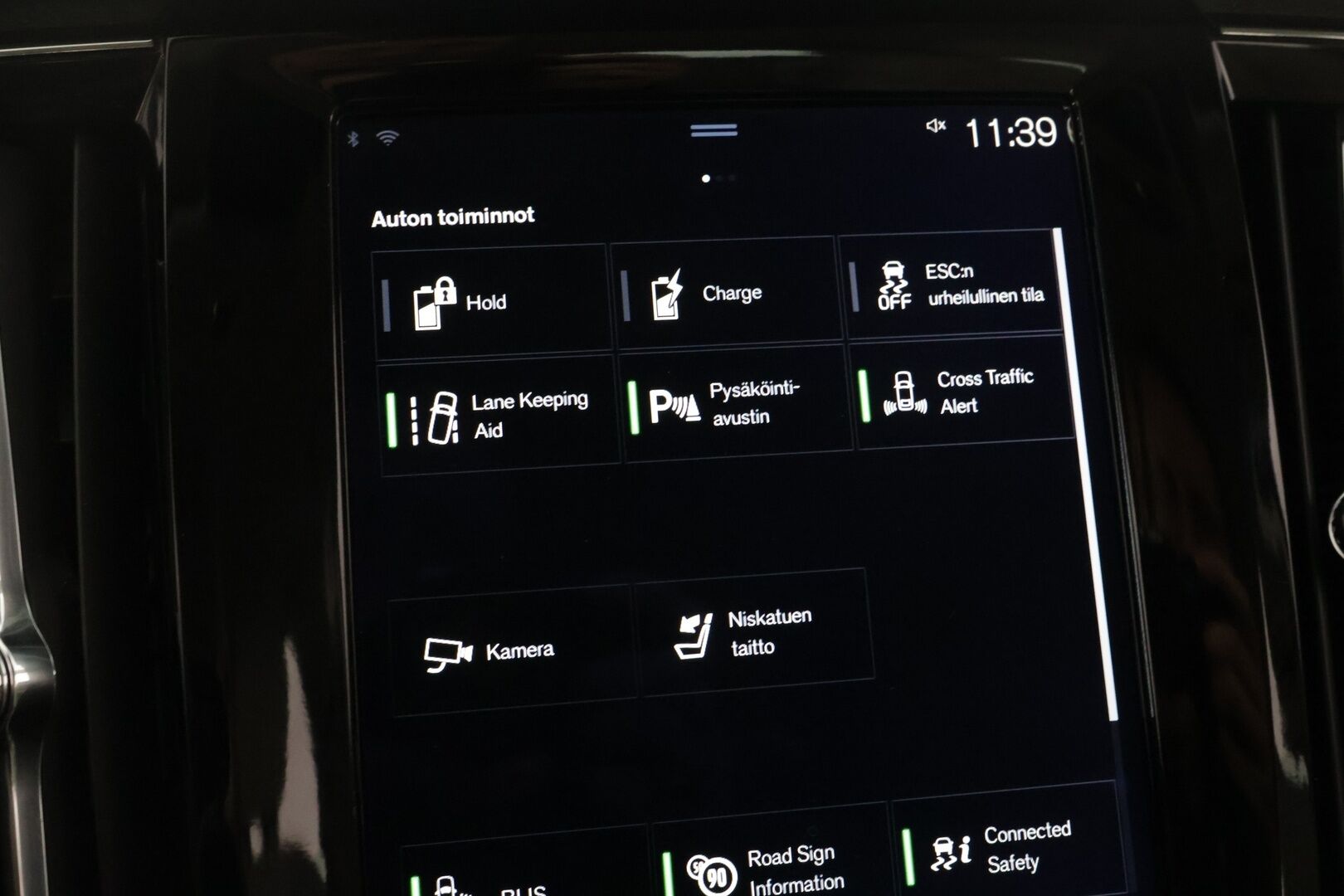 Volvo V90 2017 T8 AWD Momentum aut - | Acc | 2x Renkaat! | Merkkihuollot! | Webasto! | Koukku! | Vaalea Sisusta! | 
