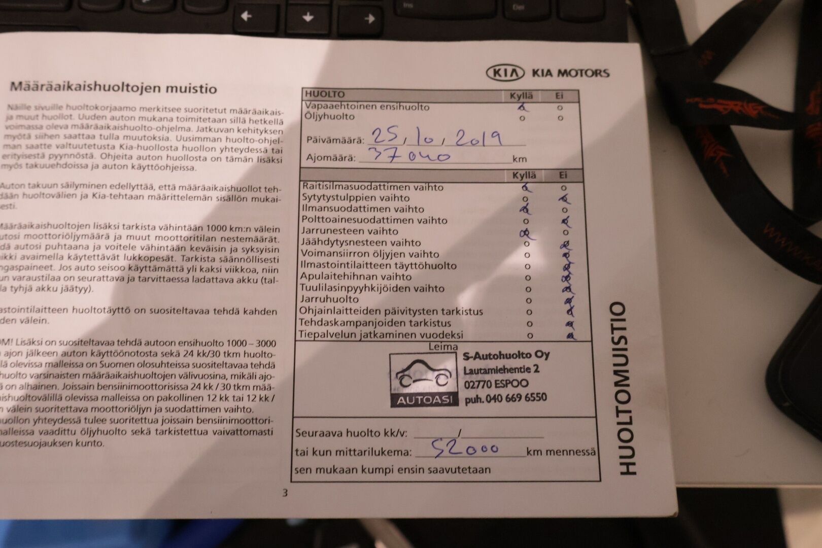 Kia Picanto 2018 1,0 ISG LX EcoDynamics - ALV | Ratinlämmitin | Tutka taakse | Suomi-auto