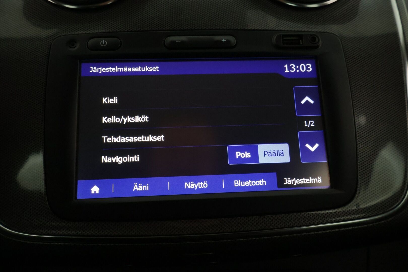 Dacia Sandero 2017 Stepway TCe 90 Easy-R *Juuri huollettu / Vakionopeudensäädin / Bluetooth / 2xrenkaat + vanteet