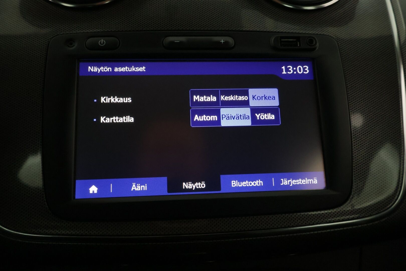 Dacia Sandero 2017 Stepway TCe 90 Easy-R *Juuri huollettu / Vakionopeudensäädin / Bluetooth / 2xrenkaat + vanteet