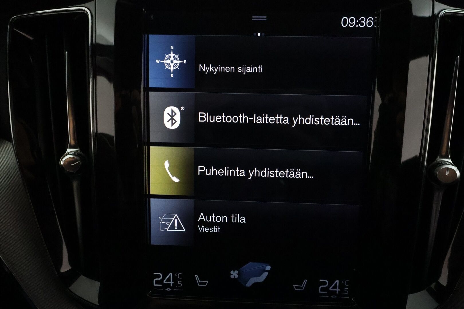 Volvo XC60 2018 D4 AWD R-Design aut (B) *ACC / 360° / Muistipenkki / Full LED / Webasto / Navi / Koukku / Sporttipenkit / BLIS* - Suomi-auto / Kahdet renkaat aluvanteilla