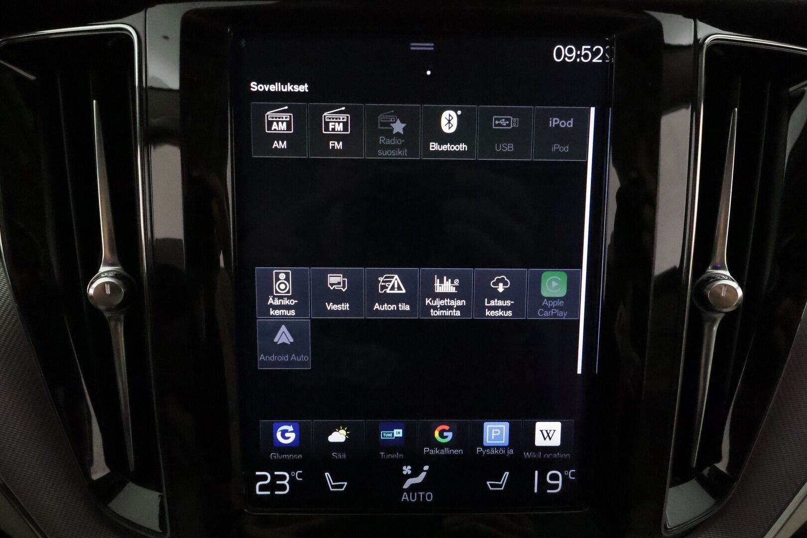 Volvo XC60 2018 D4 AWD Business Inscription aut *Koukku / Panorama / B&W / ACC / Full-LED / 360° / Sportpenkki Muistilla / Webasto* - Suomi-auto / Kahdet Volvon vanteet / Merkkihuollettu / SUPER VARUSTEET! - Osta nyt, maksa vasta ensi vuonna