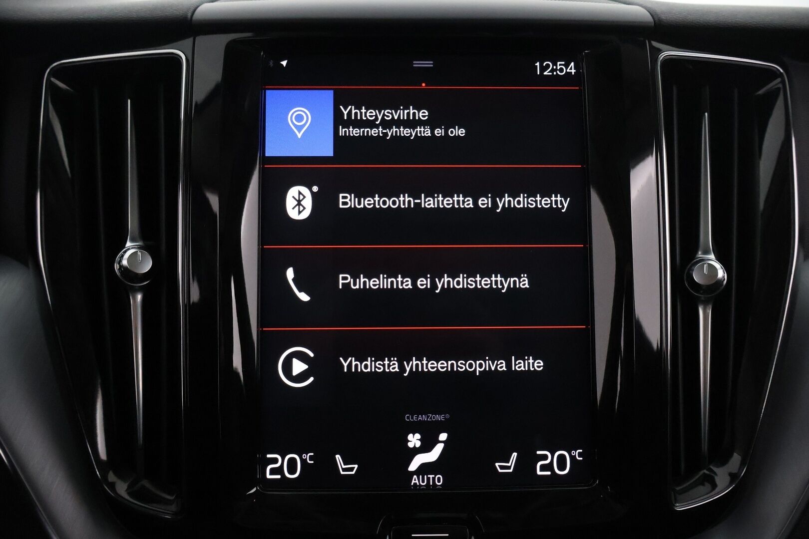 Volvo XC60 2019 T8 AWD Momentum aut - HUD | Webasto | Taittuva koukku | Keyless | LED | Panorama | Juuri huollettu | 2x Volvon vanteet | Four- C ilmajousitus