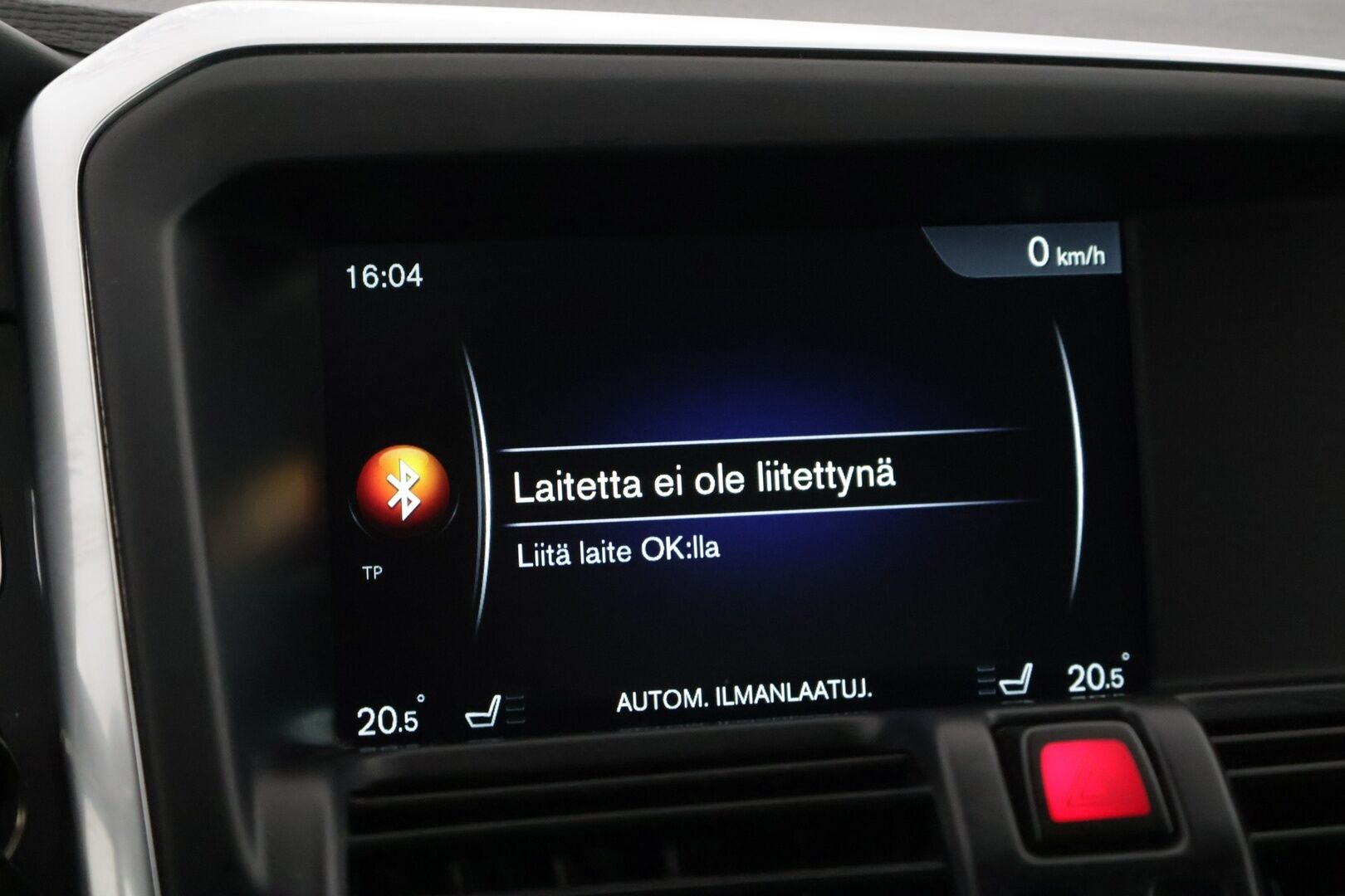 Volvo XC60 2014 D5 AWD R-Design aut **ACC / Webasto / Panorama / BLIS / Bi-Xenon / Ratinlämmitin / Muistipenkki / Navi /Digimittaristo* - *JUURI HUOLLETTU / 2x Renkaat* - HULLUT AVAJAISHULINAT KORKOTARJOUS 3,29 %