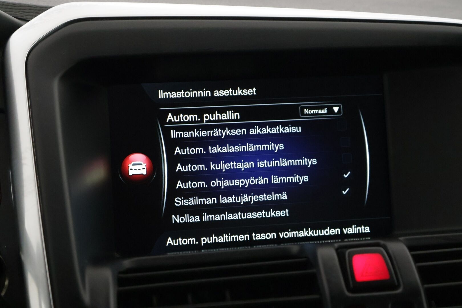 Volvo XC60 2014 D5 AWD R-Design aut **ACC / Webasto / Panorama / BLIS / Bi-Xenon / Ratinlämmitin / Muistipenkki / Navi /Digimittaristo* - *JUURI HUOLLETTU / 2x Renkaat* - HULLUT AVAJAISHULINAT KORKOTARJOUS 3,29 %