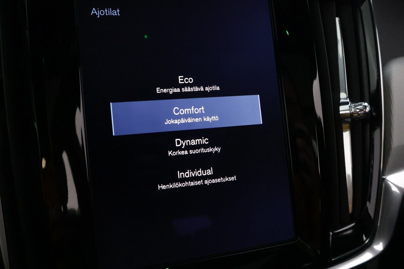 Volvo V90 2017 D4 R-Design aut.** Pilot Assist / Webasto / HUD / Panoraama / P. Kamera / Keyless Go / BLIS / Muistipenkki ** - *Tulossa myyntiin! / Ei AdBlue-järjestelmää / 2x renkaat / Hihna vaihdettu 1/2022 89tkm*