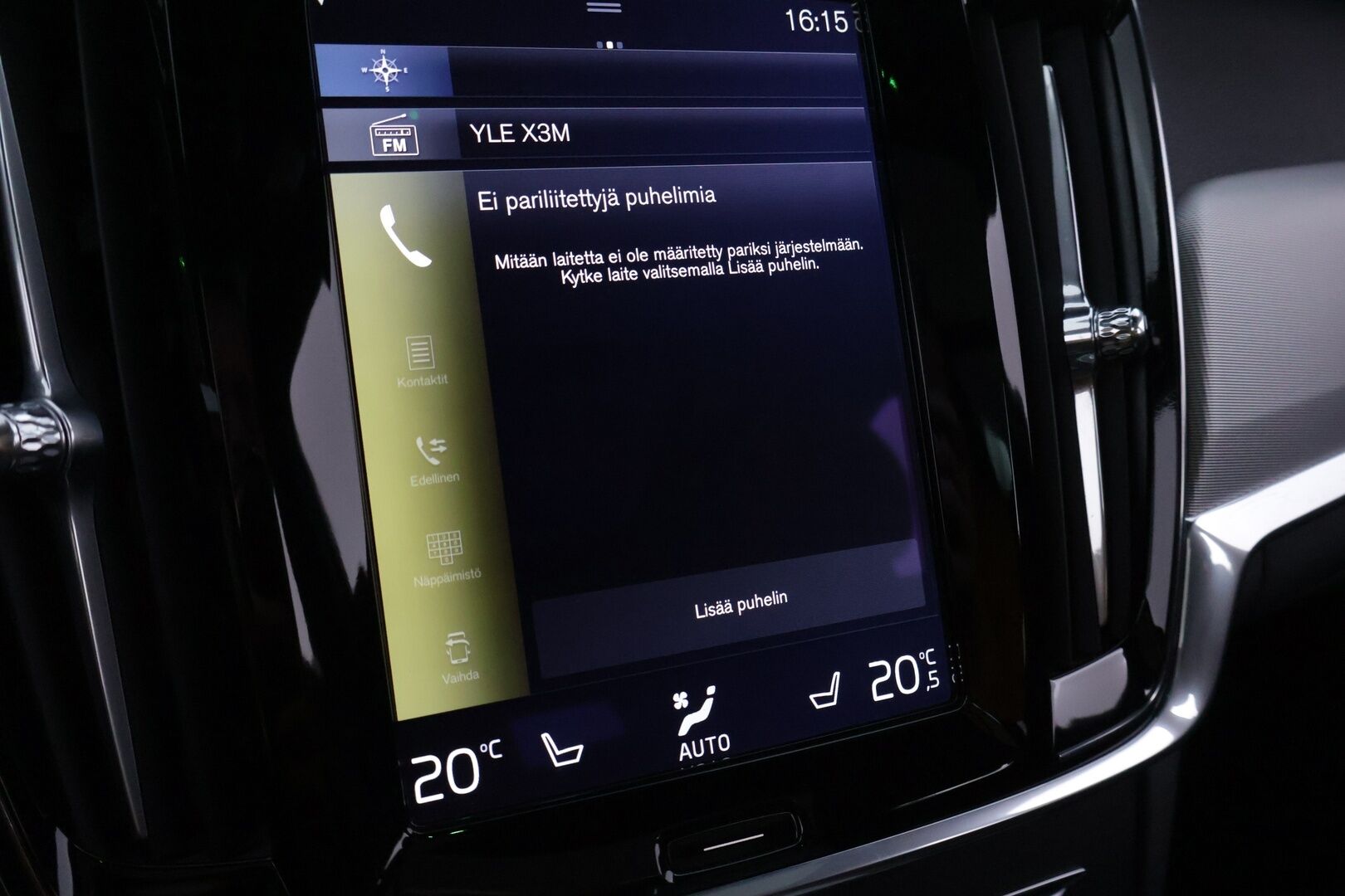 Volvo V90 2017 D4 R-Design aut.** Pilot Assist / Webasto / HUD / Panoraama / P. Kamera / Keyless Go / BLIS / Muistipenkki ** - *Tulossa myyntiin! / Ei AdBlue-järjestelmää / 2x renkaat / Hihna vaihdettu 1/2022 89tkm*
