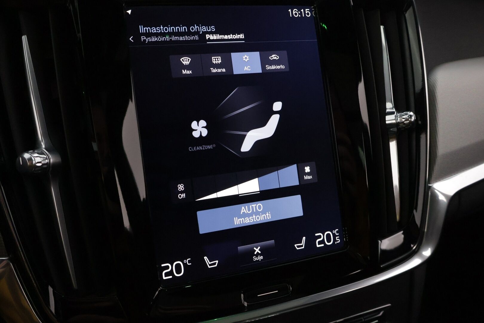 Volvo V90 2017 D4 R-Design aut.** Pilot Assist / Webasto / HUD / Panoraama / P. Kamera / Keyless Go / BLIS / Muistipenkki ** - *Tulossa myyntiin! / Ei AdBlue-järjestelmää / 2x renkaat / Hihna vaihdettu 1/2022 89tkm*