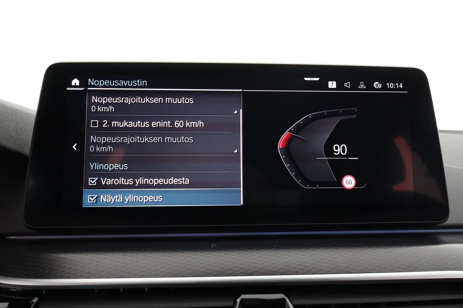 BMW 530 2022 G31 Touring 530e xDrive A Charged Edition M Sport - 3,99 % KORKOTARJOUS TÄHÄN AUTOON - 1.Om Suomi-auto / Adapt.Vakkari / P.kamera / Hifit / Navi / Sporttipenkit