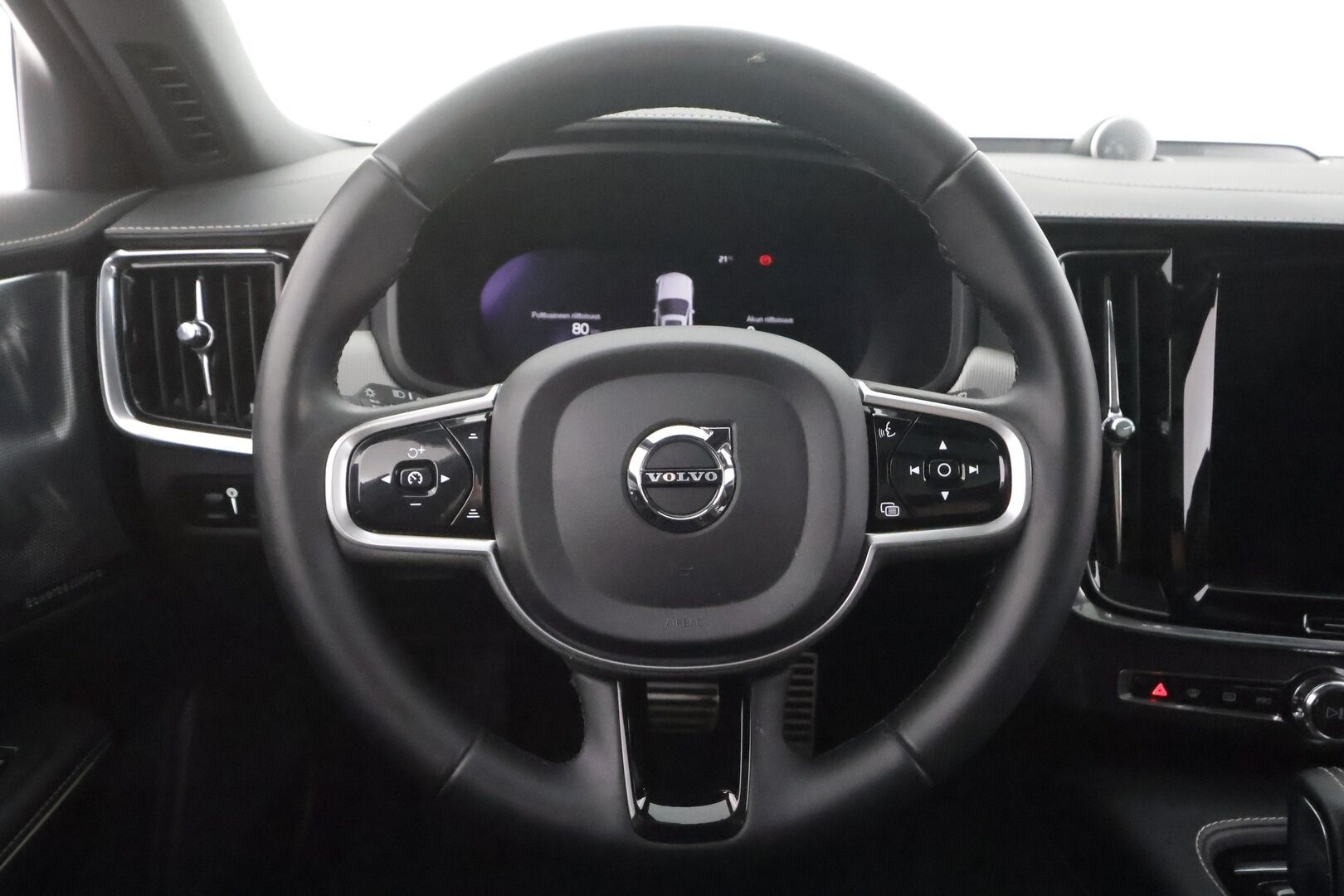 Volvo V90 2022 T6 TwE AWD Business R-Design aut - | ACC | Bowers&Wilkins | HUD | 360° | Muistipenkit | Panorama | Nahka-alcantara | Sporttipenkit | Pilot Assist | Merkkihuollot | 2x renkaat aluin |