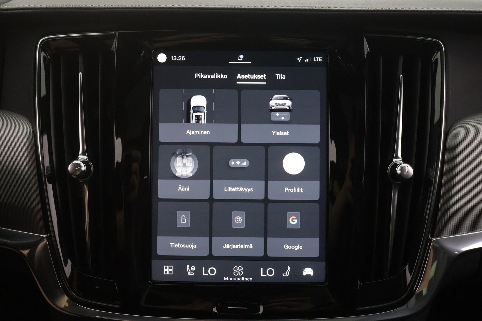 Volvo V90 2022 T6 TwE AWD Business R-Design aut - | ACC | Bowers&Wilkins | HUD | 360° | Muistipenkit | Panorama | Nahka-alcantara | Sporttipenkit | Pilot Assist | Merkkihuollot | 2x renkaat aluin |