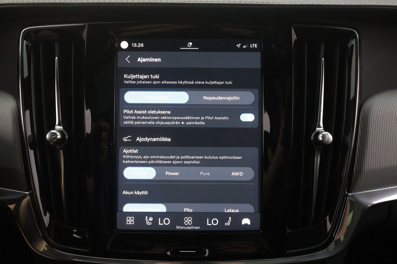Volvo V90 2022 T6 TwE AWD Business R-Design aut - | ACC | Bowers&Wilkins | HUD | 360° | Muistipenkit | Panorama | Nahka-alcantara | Sporttipenkit | Pilot Assist | Merkkihuollot | 2x renkaat aluin |
