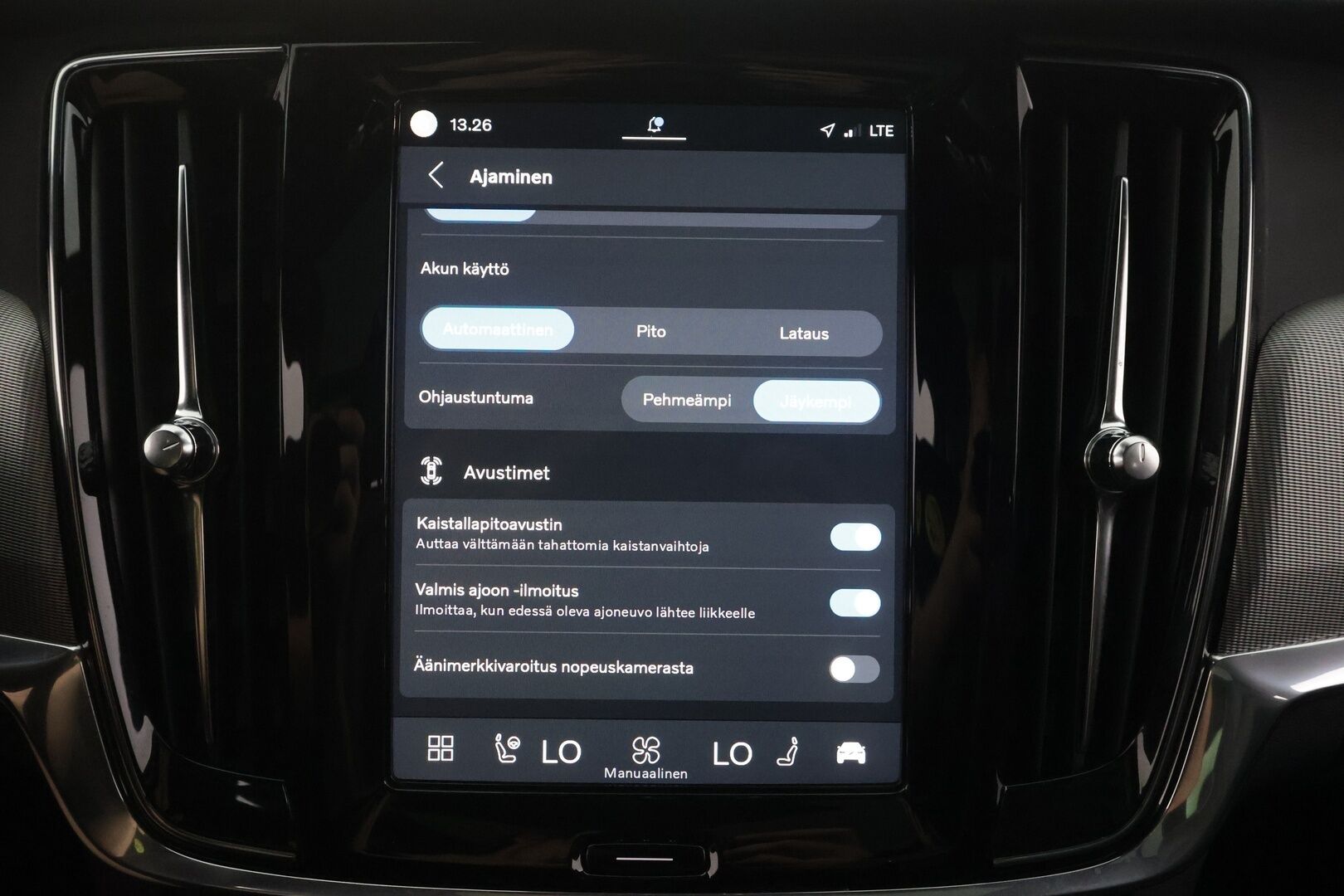 Volvo V90 2022 T6 TwE AWD Business R-Design aut - | ACC | Bowers&Wilkins | HUD | 360° | Muistipenkit | Panorama | Nahka-alcantara | Sporttipenkit | Pilot Assist | Merkkihuollot | 2x renkaat aluin |