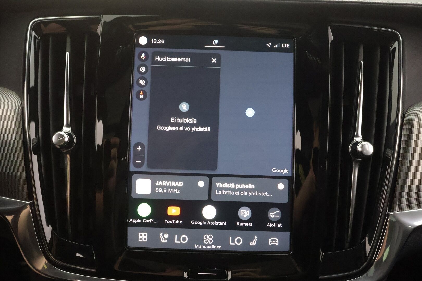 Volvo V90 2022 T6 TwE AWD Business R-Design aut - | ACC | Bowers&Wilkins | HUD | 360° | Muistipenkit | Panorama | Nahka-alcantara | Sporttipenkit | Pilot Assist | Merkkihuollot | 2x renkaat aluin |
