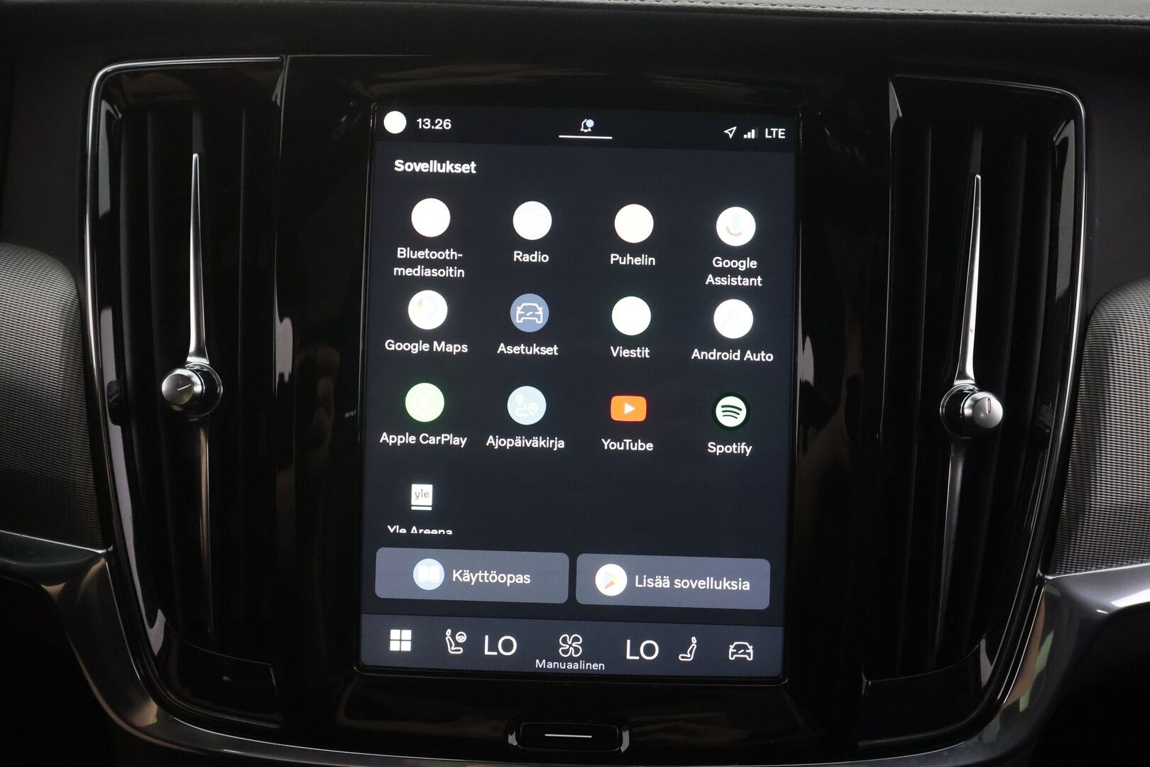 Volvo V90 2022 T6 TwE AWD Business R-Design aut - | ACC | Bowers&Wilkins | HUD | 360° | Muistipenkit | Panorama | Nahka-alcantara | Sporttipenkit | Pilot Assist | Merkkihuollot | 2x renkaat aluin |