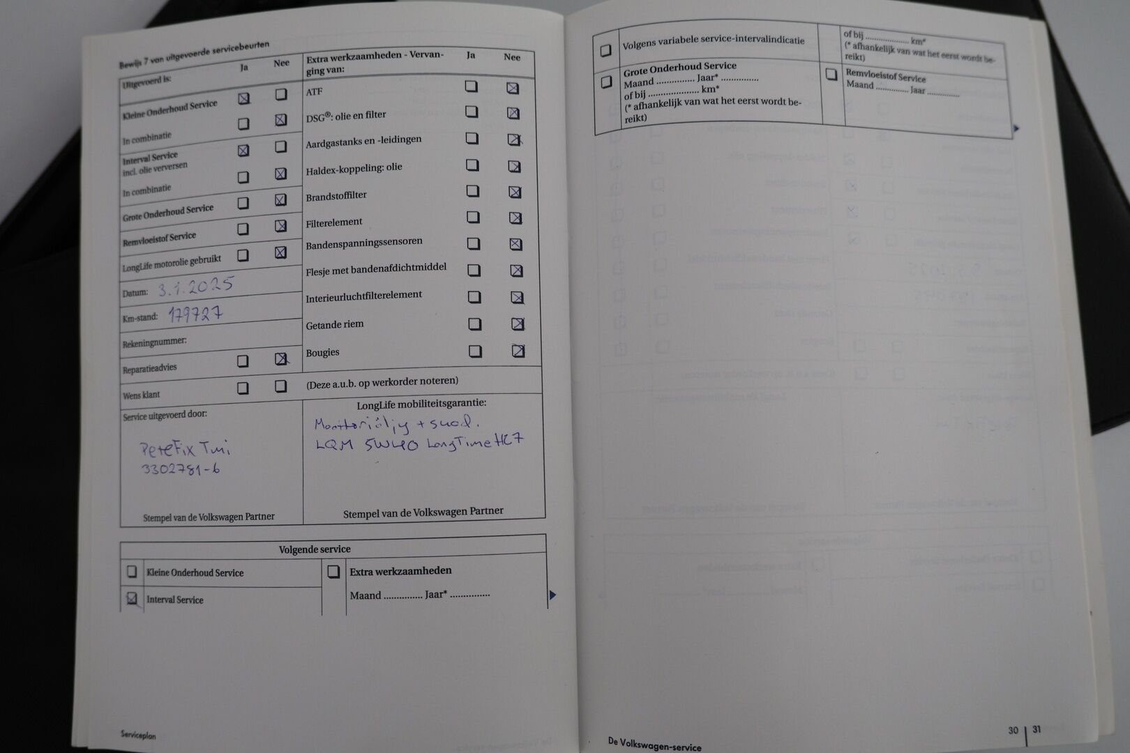 Volkswagen Passat 2016 Variant GTE Plug-In Hybrid 160 kW DSG / Panorama katto / 360 kamerat / Navi / Vetokoukku /*- YritysOutlet - Myydään vain yrityksille -*