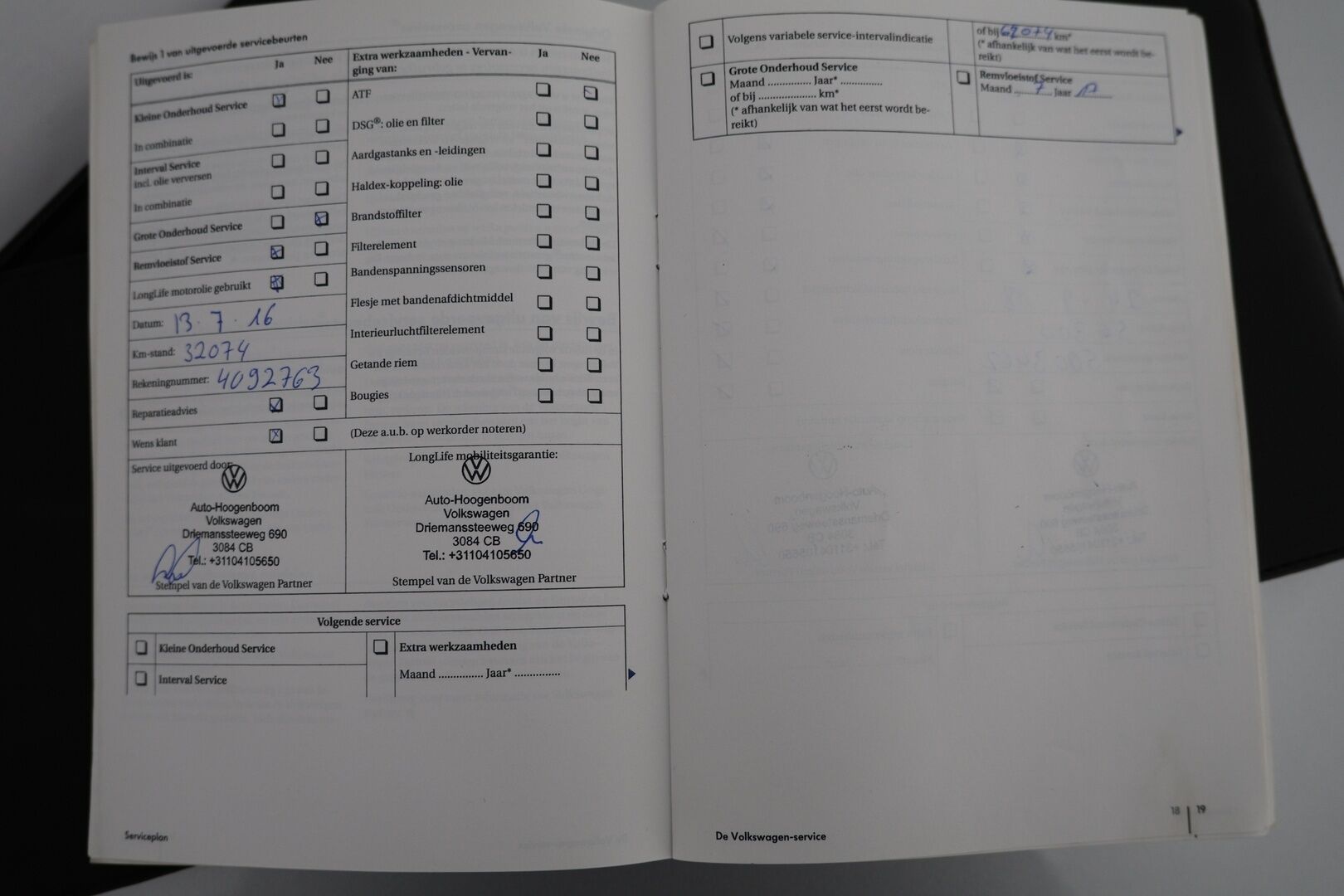 Volkswagen Passat 2016 Variant GTE Plug-In Hybrid 160 kW DSG / Panorama katto / 360 kamerat / Navi / Vetokoukku /*- YritysOutlet - Myydään vain yrityksille -*