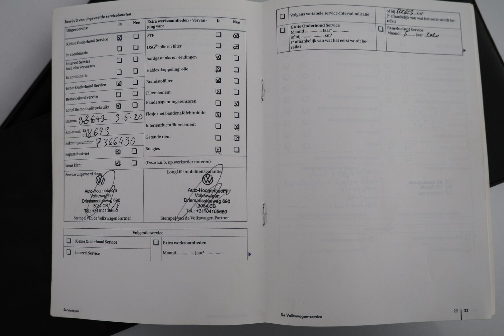 Volkswagen Passat 2016 Variant GTE Plug-In Hybrid 160 kW DSG / Panorama katto / 360 kamerat / Navi / Vetokoukku /*- YritysOutlet - Myydään vain yrityksille -*