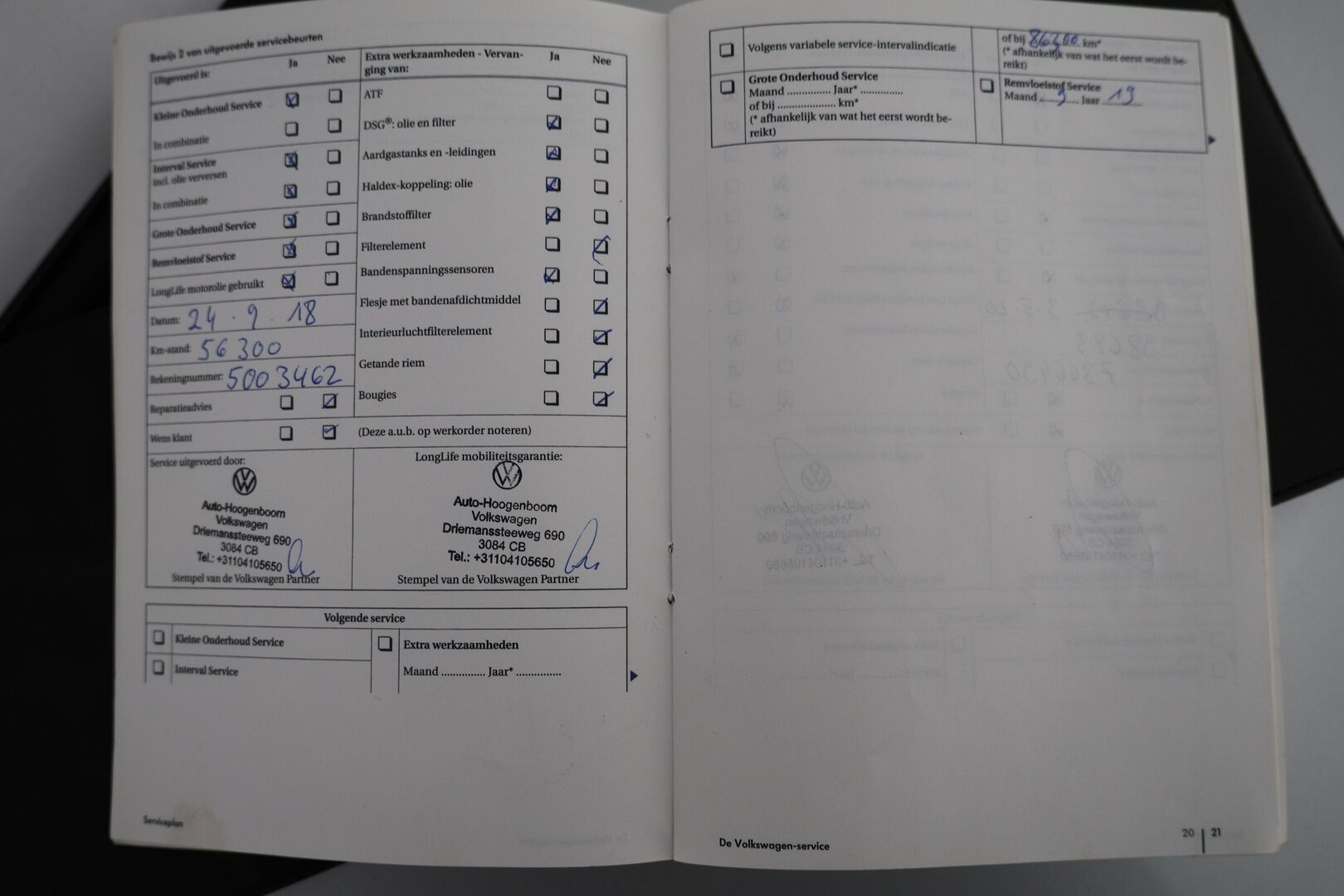 Volkswagen Passat 2016 Variant GTE Plug-In Hybrid 160 kW DSG / Panorama katto / 360 kamerat / Navi / Vetokoukku /*- YritysOutlet - Myydään vain yrityksille -*