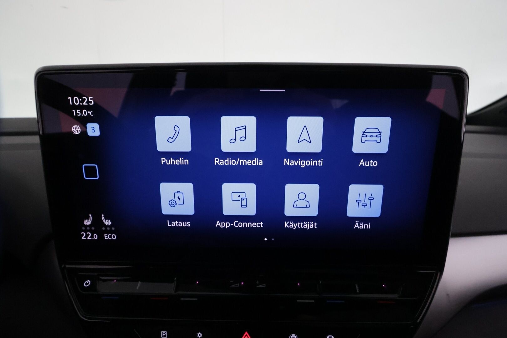 Volkswagen ID.4 2021 Pro Performance 1ST Max 150 kW, akku 77 kWh *ACC / HUD / Panorama / Muistipenkit hieronnalla / IQ.Light / ILP / 360° / Navi* - 1.Om Suomi-auto / Akku kuntotarkastettu / Kahdet renkaat aluvanteilla - HULLU BLACKWEEK KORKOTARJOUS 2,49%