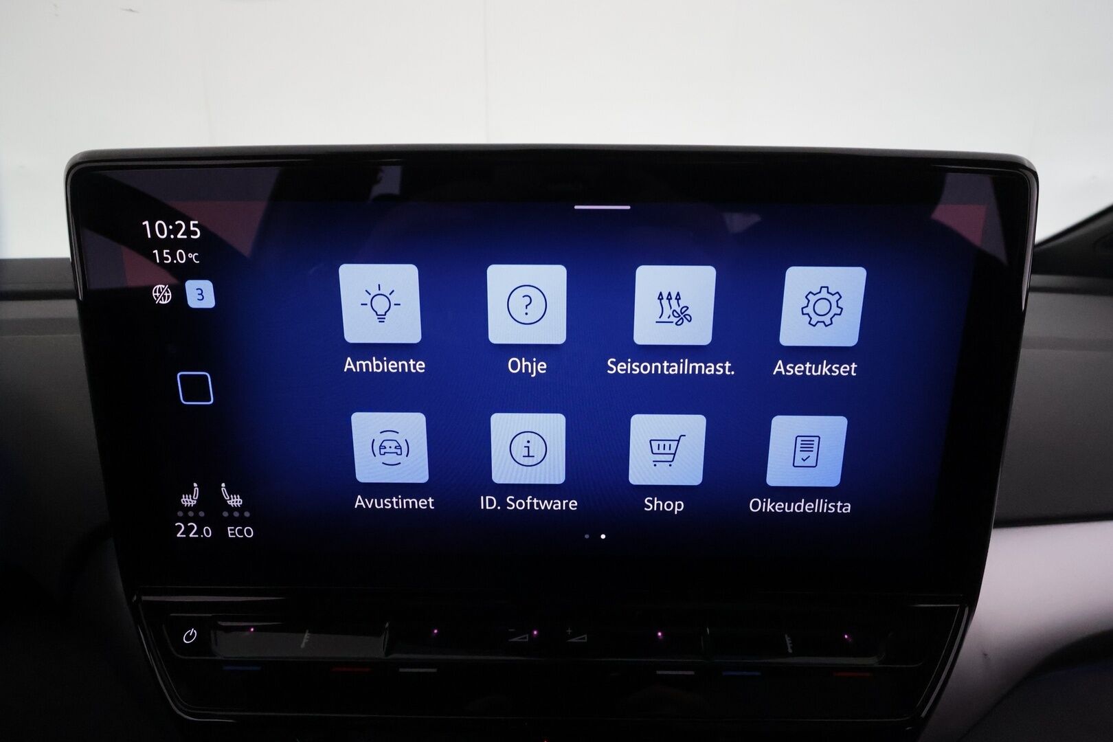 Volkswagen ID.4 2021 Pro Performance 1ST Max 150 kW, akku 77 kWh *ACC / HUD / Panorama / Muistipenkit hieronnalla / IQ.Light / ILP / 360° / Navi* - 1.Om Suomi-auto / Kahdet renkaat aluvanteilla