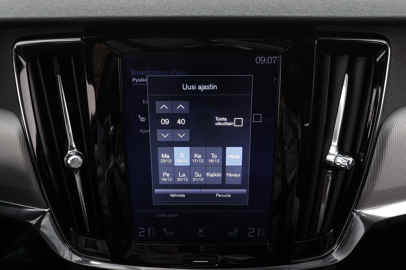 Volvo S90 2018 T8 AWD Business R-Design aut * ACC / P.kamera / LED / Navi / KeylessGo / Webasto / Sporttipenkit * - Kahdet renkaat aluvanteilla - HULLUT JOULUT KORKOTARJOUS 2,49% 