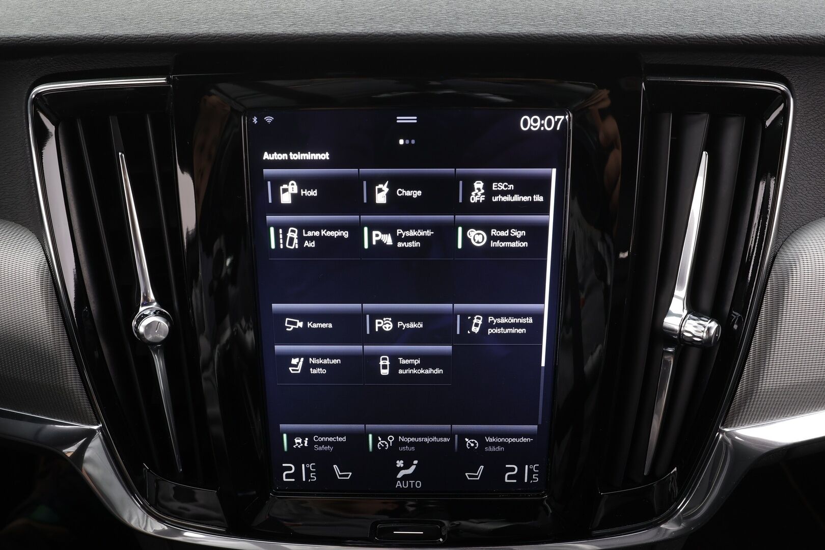 Volvo S90 2018 T8 AWD Business R-Design aut * ACC / P.kamera / LED / Navi / KeylessGo / Webasto / Sporttipenkit * - Kahdet renkaat aluvanteilla - HULLUT JOULUT KORKOTARJOUS 2,49% 