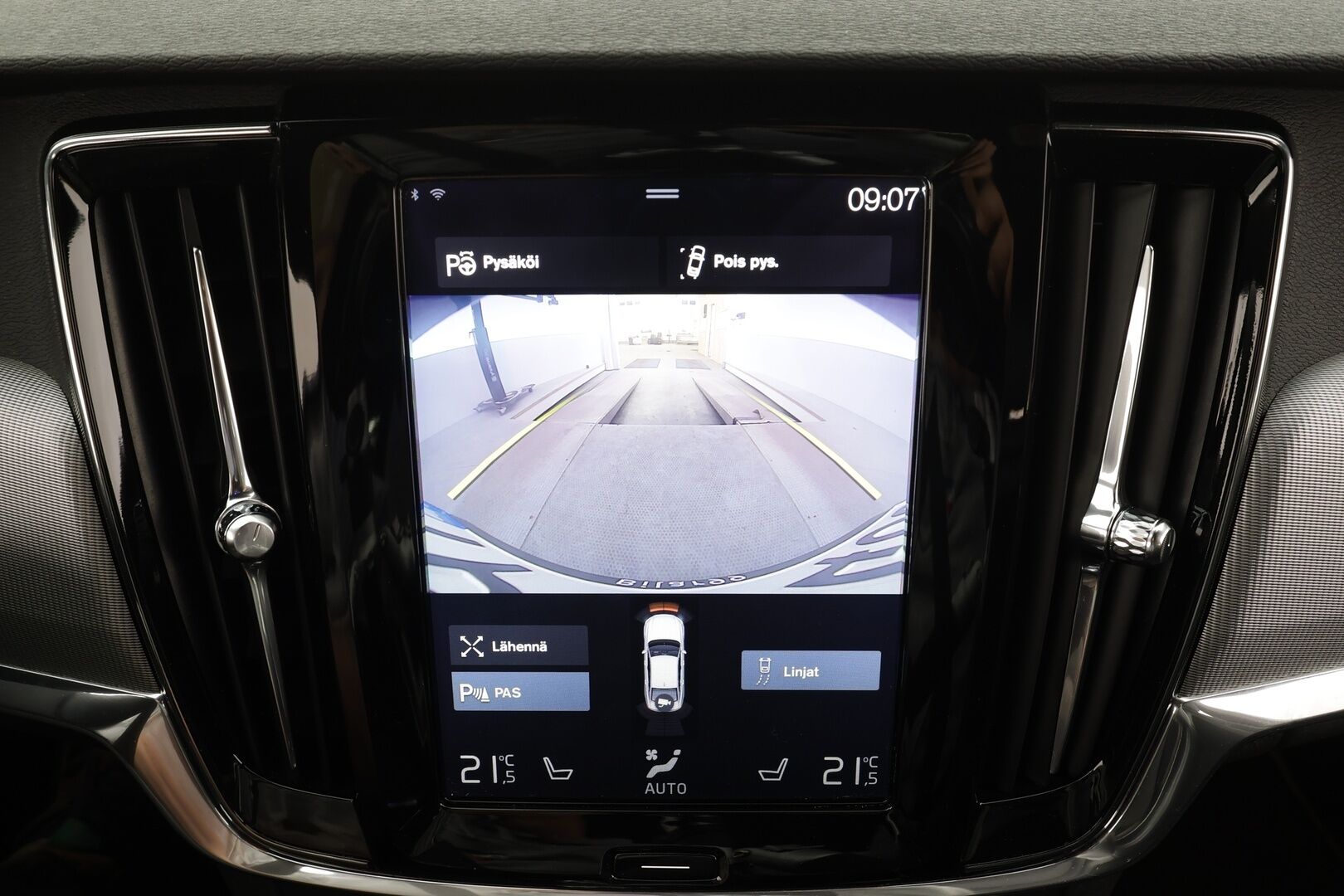 Volvo S90 2018 T8 AWD Business R-Design aut * ACC / P.kamera / LED / Navi / KeylessGo / Webasto / Sporttipenkit * - Kahdet renkaat aluvanteilla - HULLUT JOULUT KORKOTARJOUS 2,49% 