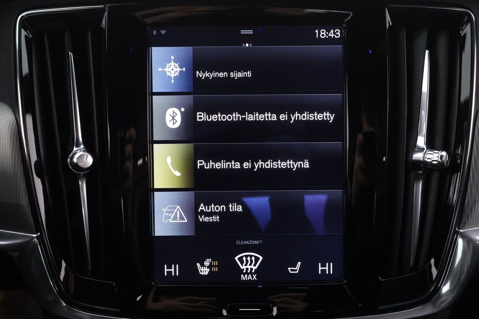 Volvo S90 2018 T8 AWD Business R-Design aut * ACC / P.kamera / LED / Navi / KeylessGo / Webasto / Sporttipenkit * - Akku kuntotarkastettu / Kahdet renkaat aluvanteilla / Hyvin huollettu 