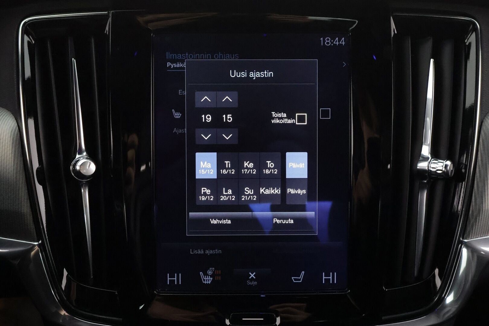 Volvo S90 2018 T8 AWD Business R-Design aut * ACC / P.kamera / LED / Navi / KeylessGo / Webasto / Sporttipenkit * - Akku kuntotarkastettu / Kahdet renkaat aluvanteilla / Hyvin huollettu - HULLUT VÄLIPÄIVÄT KORKOTARJOUS 2,49%