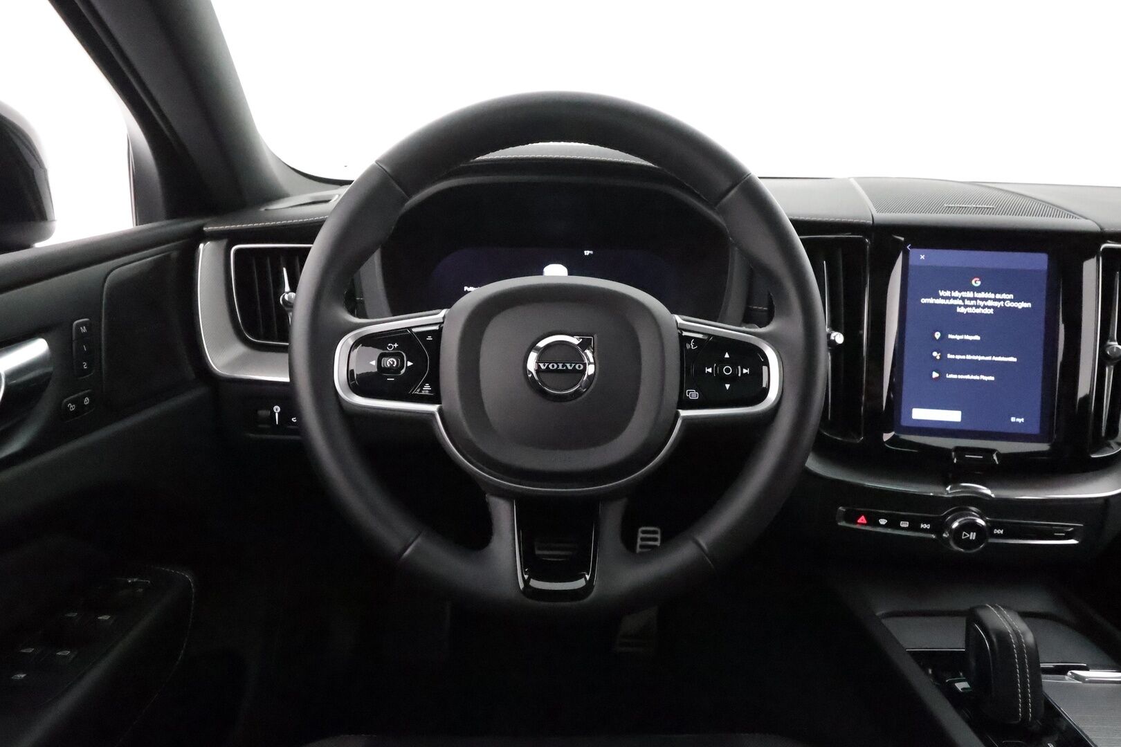 Volvo XC60 2022 T8 TwE AWD Business Recharge **Panorama / Ilma-alusta / Adapt.Vakkari / P.Kamera / Full-LED / Sporttipenkit Muistilla - 3,99 % KORKOTARJOUS TÄHÄN AUTOON - Akku kuntotarkastettu / H&K / Google Maps / Kaistavahti / KeylessGO / 2x Renkaat