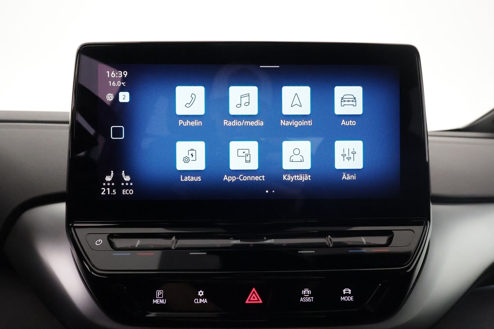 Volkswagen ID.4 2022 Pro Performance* Hierovat Sporttipenkit Muistilla / Lämpöpumppu / Koukku / Adapt.Vakkari / Matrix-LED** - 3,99 % KORKOTARJOUS TÄHÄN AUTOON - * 1.Om Suomi-auto / Navi / Kaistavahti / KeylessGO / 2x Renkaat