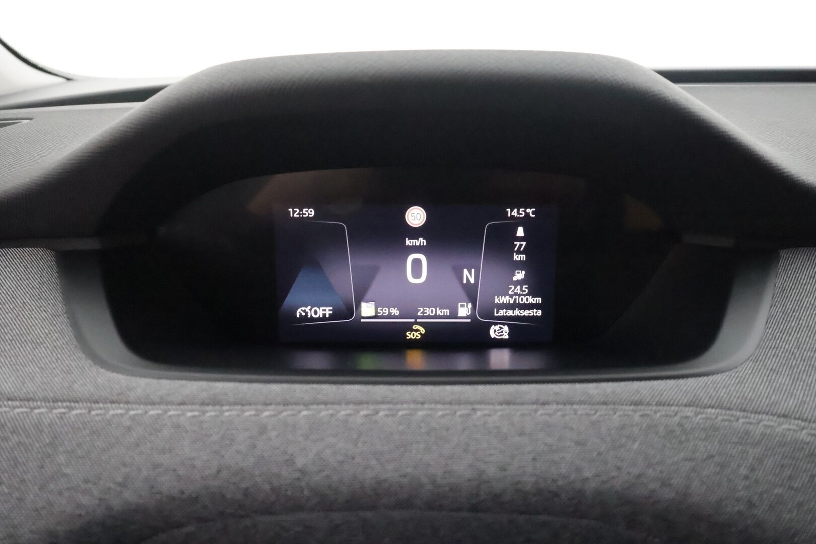 Skoda Enyaq 2022 80 iV - | ACC | Koukku | ILP | Muistipenkki | P.Kamera | LED | Puolinahat | Ratinlämmitys | Keyless | Apple&Android | 1.Om Suomi-auto | Kahdet Renkaat | Merkkihuollettu |